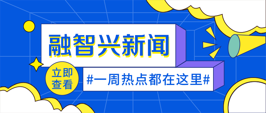 關于Altium有限公司的法務函內部行政公告